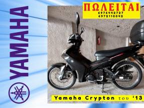 2013 Yamaha Crypton X Special